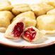 Вареники с Клубникой 6 шт.